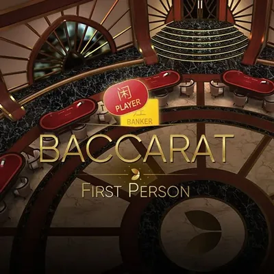First Person Baccarat